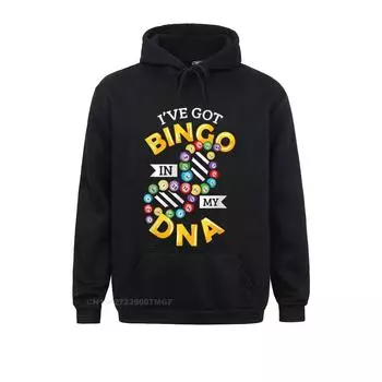 С принтом Ive Got Bingo In My DNA, забавные игроки в бинго, большие толстовки с капюшоном, толстовки с капюшоном ostern Day, толстовки унисекс 2XL
