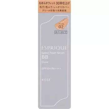 S Prique koSe Sprice Pear Finish Сыворотка Bb Caver 02 Varge 30 г