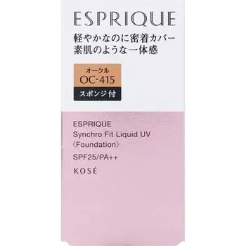 S-PRIQUE SYNCHROFIT LIQUID UV OC-415 ОХРА 30г
