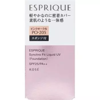 S PRIQUE SYNCHROFIT LIQUID UV PO 205 РОЗОВАЯ ОХРА 30г
