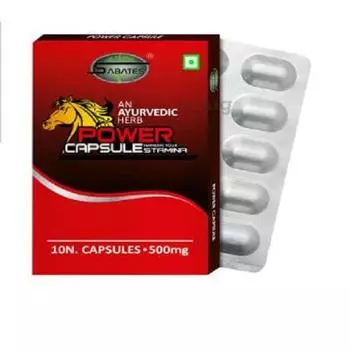 Sabates Power Capsule 10 капсул