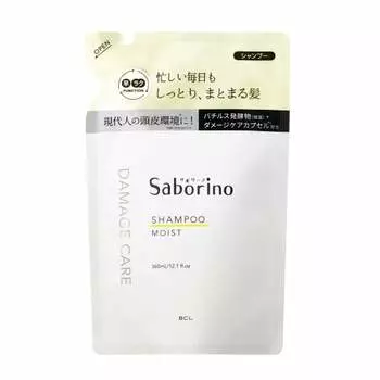 Saborino Hayaraku Shampoo Moist 360mL Refill [Easy to get rid of frizzy hair, moist and smooth]