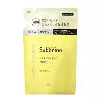 Saborino Hayaraku Treatment Moist 360mL Refill [Easy to get rid of frizzy hair, moist and smooth]