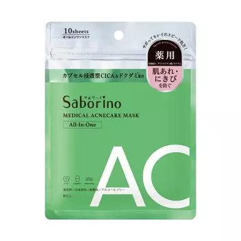 Saborino Medicated Hitatto Mask AC Face Mask 10 штук тканевая маска для предотвращения грубой кожи и квази-лекарственных [лекарственных угрей]