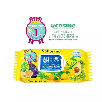 Saborino Wake Up Sheets 32 Sheets x 3 Set [BCL Company] Saborino Morning Mask Face Mask Pack