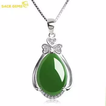 SACE GEMS Медный сплав Циркон женский кулон ожерелье модный подарок зелёный