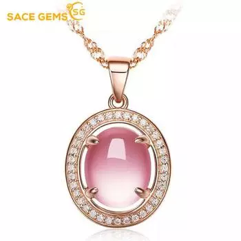 SACE GEMS медный сплав женское ожерелье кулон циркон модный подарок розовый