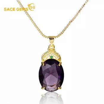 SACE GEMS женское ожерелье кулон медный сплав циркон модный подарок фиолетовый