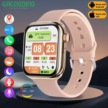 SACOSDING Новые умные часы для женщин, серия 10, NFC, умные часы для мужчин, Bluetooth, вызов, водонепроницаемые, беспроводная зарядка, 1,85-дюймовый Amoled-экран