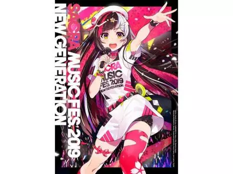 SACRA MUSIC FES.2019 НОВОЕ ПОКОЛЕНИЕ 2 Blu-ray VVXL-43 Standard Edition