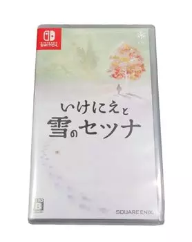 Sacrifice and Snow Setuna Switch -