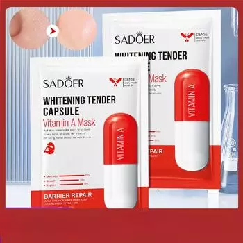 SADEOR Vitamin A Refining Capsule Mask Увлажняющая и осветляющая маска 1pcs