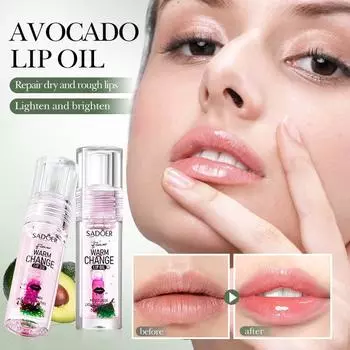 SADOER Цветочное теплое масло для губ серии 2,4 г avocado
