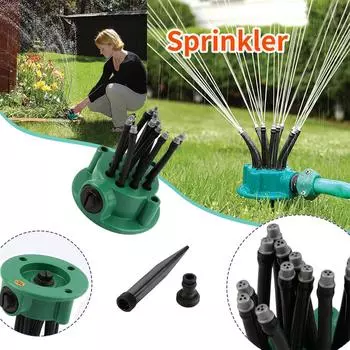 Садовый дождеватель, садовый дождеватель, система полива на 360 градусов One Size