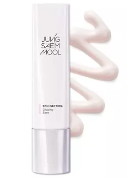 SAEM MOOL Skin Setting Glowing Base 40 мл Основа под макияж Корейская [JUMG Official] [JUNGSAEMMOOL] (Тональный крем, основа, крем, макияж, солнцезащитный крем,
