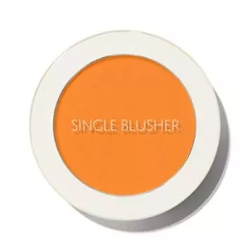 Saemmul Single Blusher 5 г, OR02 Selfie Orange, 1 шт.