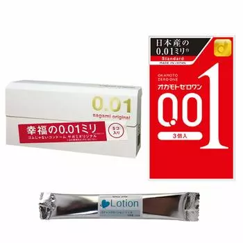 Sagami Original 001 of Okamoto 001 of с 1 лосьоном сильнейший набор презервативов контрацептивный кожа взрослый мешок презерватив Sagami Okamoto набор (ящик 5) (ящик 3)