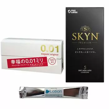 Sagami Original 001 of Skin Premium of Happiness Set с 1 лосьоном Sagami Fuji Latex Skyn Condom Set Condom Contraceptive Skin Adult Sack Condom