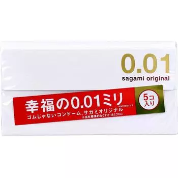 Sagami Original 001 сверхтонкие полиуретановые презервативы 0,01 мм, 5 шт