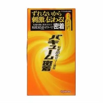 Sagami Rubber Industry Sagami Вакуумный самоклеящийся презерватив 10 штук x набор из 3 штук