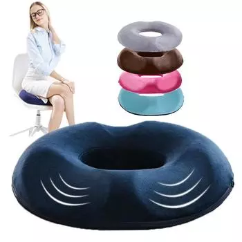 Sagit Comfort, Память, Пена, Сиденье, Подушка, Полый, Дышащий, Автомобиль, Дом, Офис, Сиденье, Подушка One Size кофейный