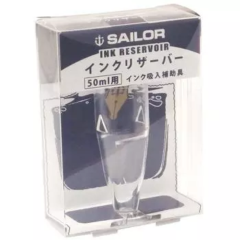 Sailor Fountain Pen Bottle Ink Reservoir 50ml for Square Bottle 13-0500-000