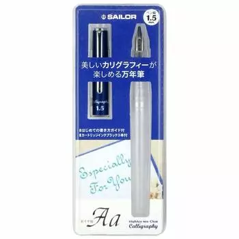 Sailor Fountain Pen Hiace Neo Clear Calligraphy Width 1.5mm 12-0155-150