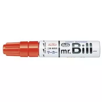 Sailor Fountain Pen Marker Industrial Bill Red Mr. 29-0602-030