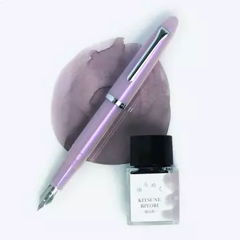 Sailor Fountain Pen Profit Junior Swaying Fox Weather Brush Characters +10 10-0420-701