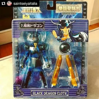 Saint Seiya Action Saint Dark Dragon