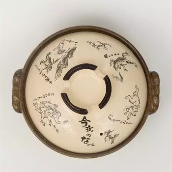 Saji Pottery Choju Giga 9 Горшок Посуда Банко Посуда Банко Глиняный горшок Сделано в Японии Нет. 24-804 белый