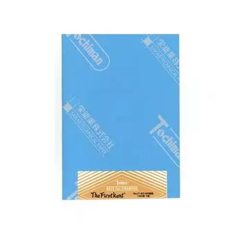 Sakae Tech Paper Kentgee First Kentgee F160 46 изданий B5 100 листов F160 B5 Размеры
