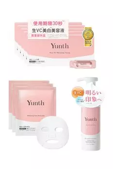 Saki Yunth Serum Vitamin C Представляем набор сывороток с бонусными днями поставки 3 отбеливающие тканевые маски S Raw VC Clear Foam Очищающая пенка для лица