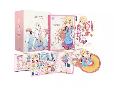 SAKURASOU NO PET NA KANOJO VOL.1 2-Blu-ray НОВЫЙ из Японии
