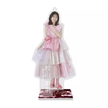[Sakurazaka46] acrylic stand keychain “How old did you want to go back?” Jacket photo costume Miu Murayama
