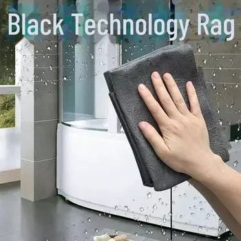 Салфетка для чистки стекол и зеркал Magic Glass and Mirror Cleaning Cloth — не оставляет следов и водяных знаков, бытовая губка для мытья посуды 30x30 cm