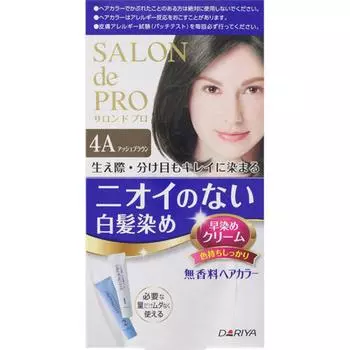 Salon De Pro Salon De Pro Краска для волос без запаха, быстрое окрашивание кремом для седых волос 4a пепельно-коричневый 1