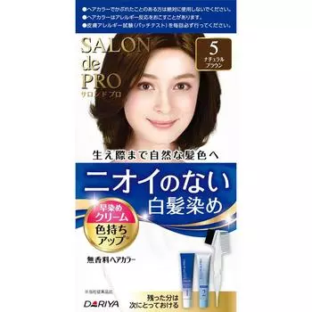 Salon De Protaria Salon De Pro Краска для волос без ароматизаторов, быстрая краска-крем 5, натуральный коричневый 40 г+40 г