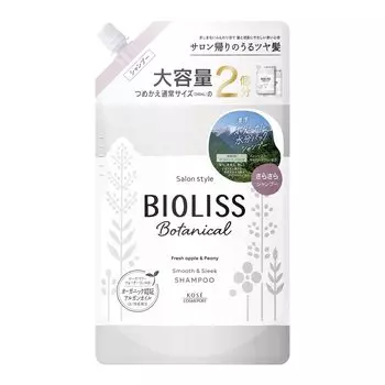 SALON STYLE KOSE Biolis Botanical Шампунь Сменный блок Большая емкость 680 мл обычный (Гладкий и гладкий) (2 размер)1