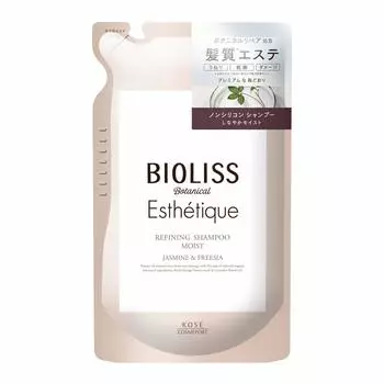 SALON STYLE KOSE Bioliss Botanical Esthetique Refining Shampoo damaged Jasmine 400ml (Moist) Moisturizing, manageable, frizzy, dry, care, & Freesia,