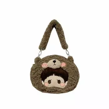 Same Style Star Cartoon Furry Bear Backpack Large Capacity Doll Shoulder Bag Small