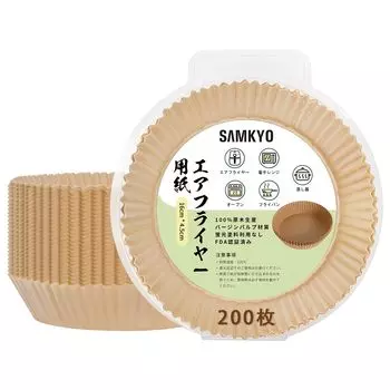 SAMKYO Air Fryer Air Fryer Сменный внутренний диаметр 200 листов бумаги, аксессуары, 16 см,