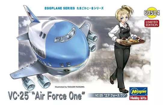 Самолет Hasegawa Egg Force VC-25 Air One