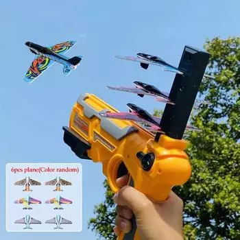 Самолет Пусковая установка Bubble Catapult с 6 маленькими игрушечными самолетами, забавные игрушки для детей, самолет, катапульта, пистолет, стреляющая игра, подарок