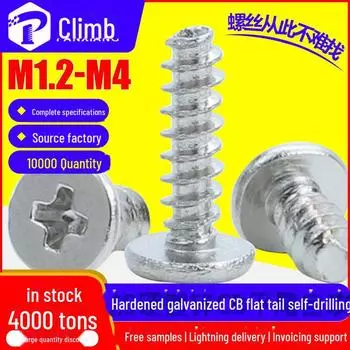 Саморезы с плоской головкой, оцинкованные CB, тонкая головка, M2/M3/M4 M1.4*3.5*2.5 (1,000 pcs)