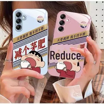 Samsung A73, A52, A71, S21 Xiaoxin 21 Fun Trend Liquid Glass Shell для мужчин и женщин. Samsung A32 4G