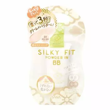 SANA Maikohan BB Cream 01 Яркий тон кожи 25 г (светло-бежевый)