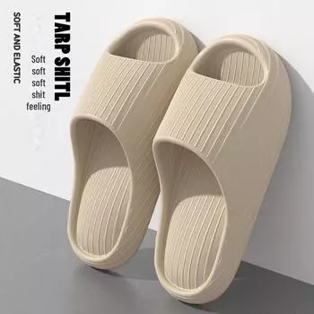 Сандалии EVA с нескользящей подошвой Comfort-Fit: Летние домашние тапочки 2024 года для женщин и мужчин 40/41 розы красного