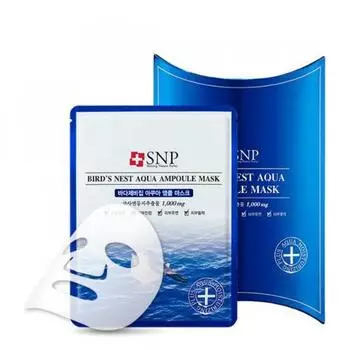 SandP Bird s Nest Aqua Ампульная маска 1P