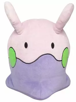 Sanei Boeki Pokemon Plush Miscellaneous Goods Series Mochi Fluffy Cushion Numera W25 x D30 x H30cm PZ45